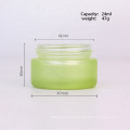 Skin care 20g frosted round glass jar for cream cosmetic packing cream jar